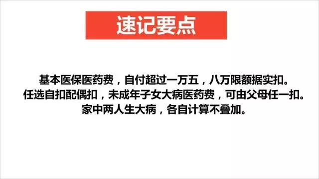 新奥门免费资料大全在线查看,警惕网络犯罪，关于新澳门免费资料大全在线查看的真相与警示