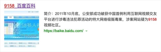 2024今晚澳门开特马,警惕网络赌博风险，切勿参与违法犯罪活动——以澳门特马为例