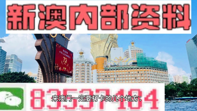 企业文化 第231页