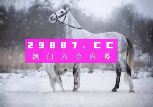 兔起凫举_1 第5页