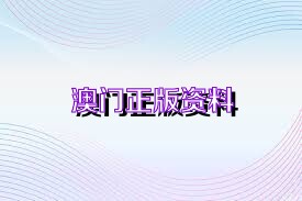 企业文化 第223页