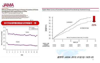 澳码精准100%一肖一码最准肖,澳码精准100%一肖一码最准肖——揭开犯罪行为的真相