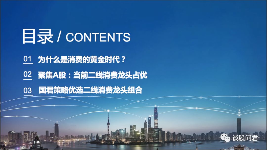 2024年新澳原料免费提供,新澳原料免费提供的未来展望——迎接变革的2024年