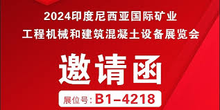 管家婆2024正版资料图38期,管家婆2024正版资料图第38期详解