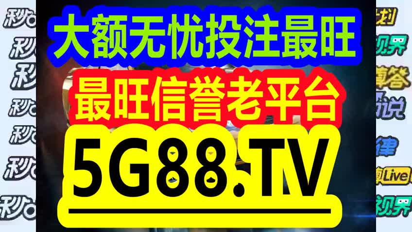 技术咨询 第180页