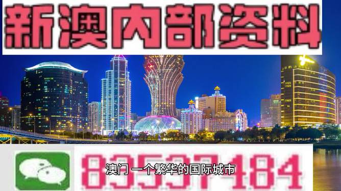 慢慢 第9页