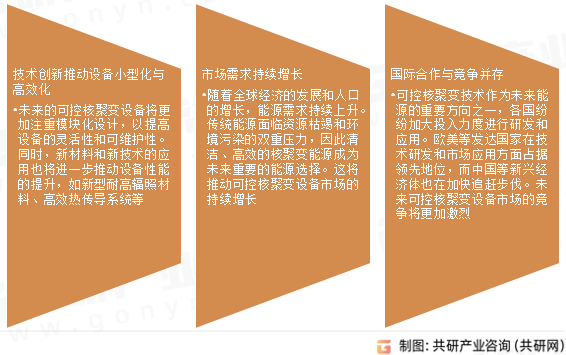 2024新奥门正版资料免费提拱,探索新奥门，正版资料的免费提拱与未来发展展望（2024年视角）