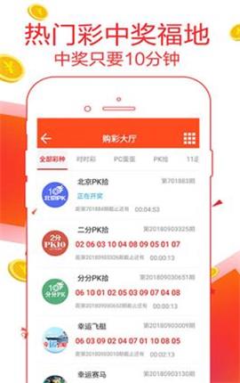 7777788888精准跑狗图,探索精准跑狗图，揭秘77777与88888的神秘面纱