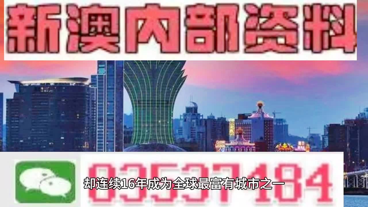 万马齐喑 第4页