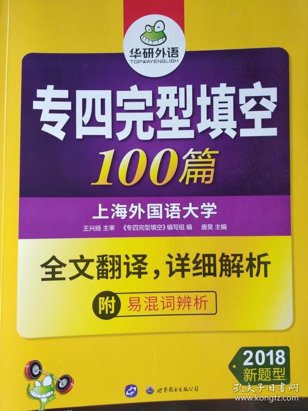 正版挂牌资料全篇100%,正版挂牌资料全篇，百分之百保障与信赖