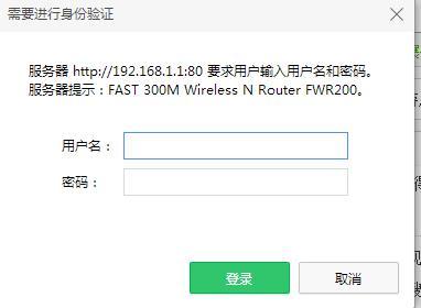 72326查询精选16码一,关于72326查询精选16码一的探讨