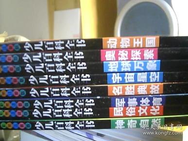 7777788888王中王传真,探究数字组合背后的故事，王中王传真与数字7777788888的神秘联系