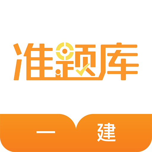 2024新澳资料大全免费下载,2024新澳资料大全免费下载——一站式获取最新资源