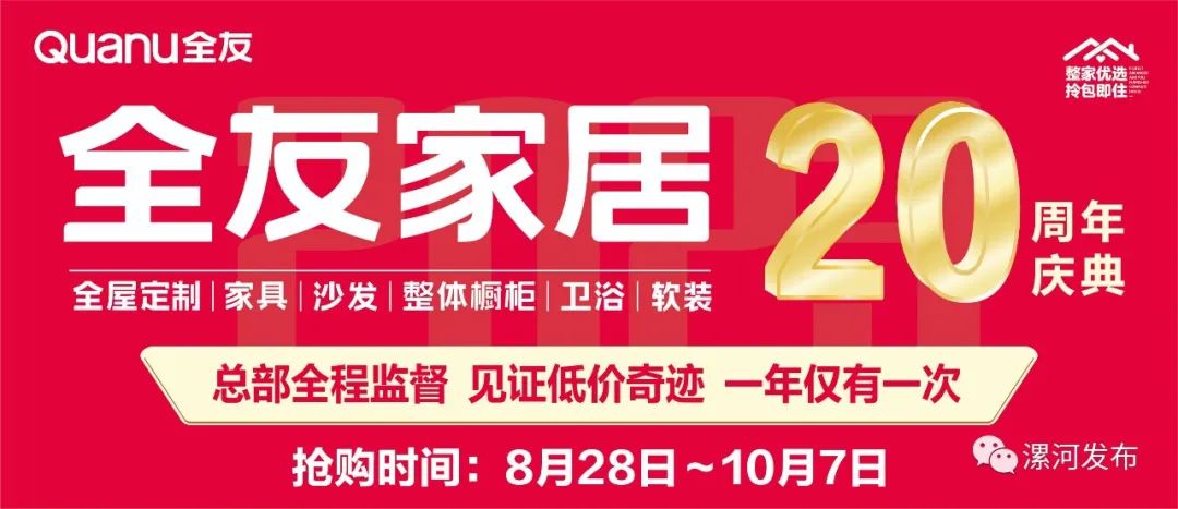 77777788888王中王中特亮点,探索王中王中特亮点，数字世界里的独特魅力与无限可能