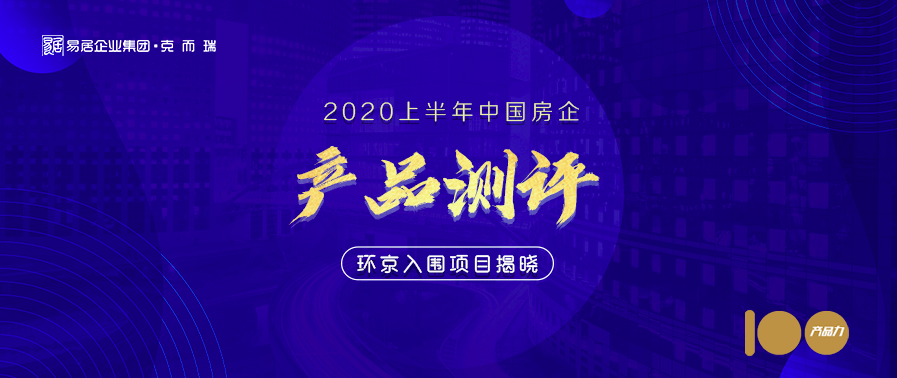 今天晚上的澳门特马,今晚澳门特马揭晓，期待与惊喜交织的时刻