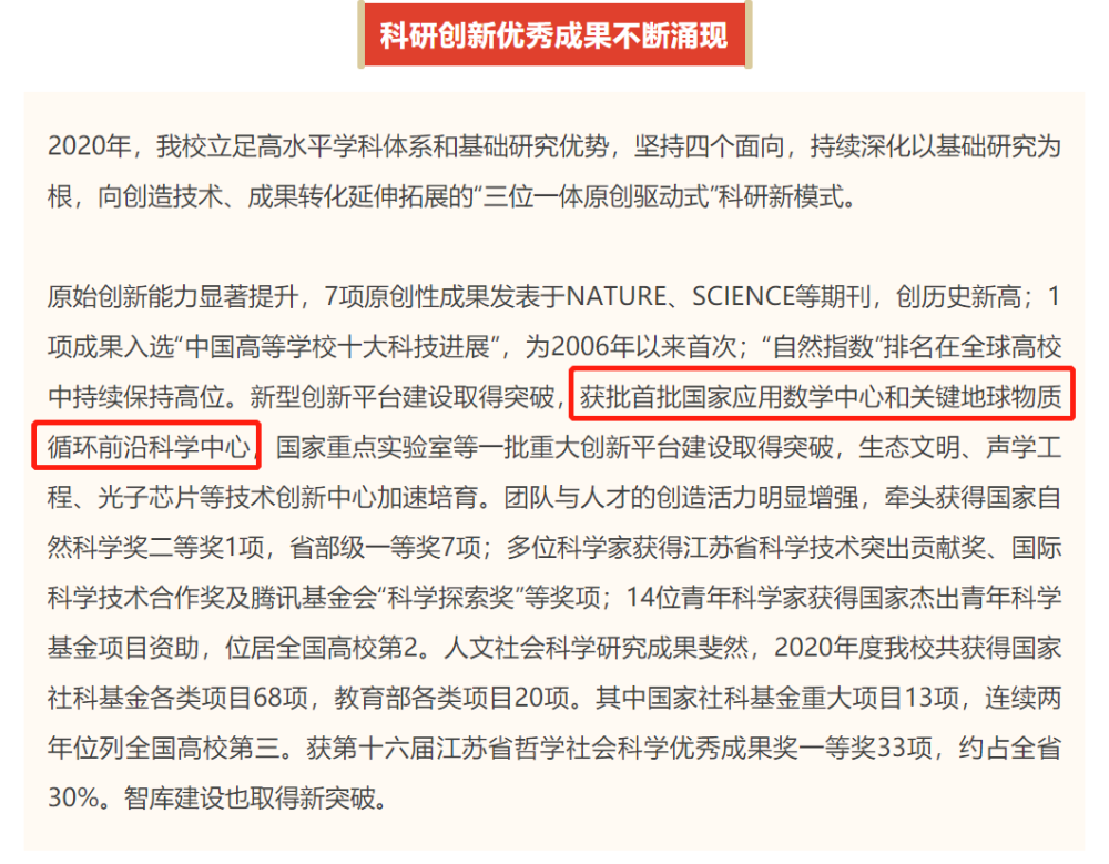 澳门一码精准必中,澳门一码精准必中，揭示违法犯罪背后的真相