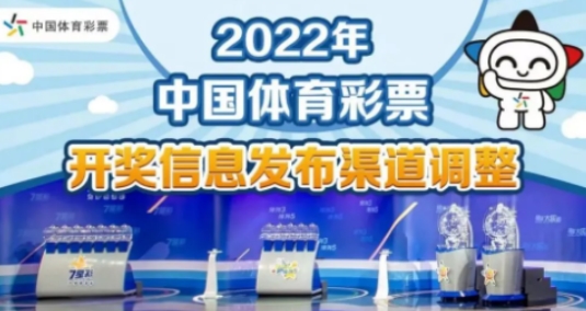 2025澳门精准正版资料大全,澳门正版资料大全——探索未来的蓝图（2025展望）