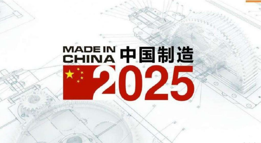 新澳2025大全正版免费,新澳2025大全正版免费，探索与期待