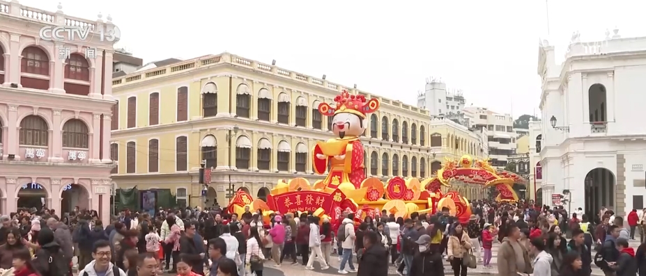 新2025年澳门天天开好彩,新2025年澳门天天开好彩，繁荣与和谐的共融之城