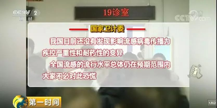 新澳门一码一肖一特一中2025,警惕网络赌博陷阱，远离新澳门一码一肖一特一中2025等虚假预测