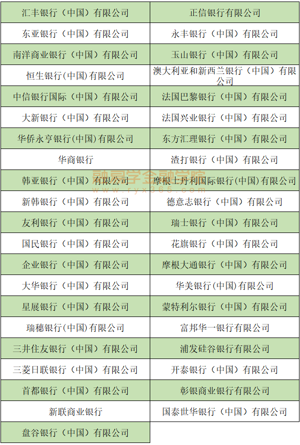 澳门六合大全061期 07-11-16-44-46-48J：11,澳门六合大全解析，探索第061期数字组合的魅力（关键词，澳门六合大全061期 07-11-16-44-46-48J，11）