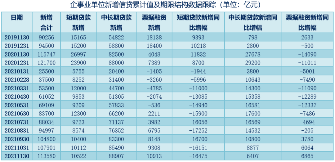 2025最新奥马资料传真097期 03-04-12-29-44-46Z：21,探索最新奥马资料传真，解读第097期彩票之谜（关键词，2025、奥马资料传真、第097期、彩票号码）