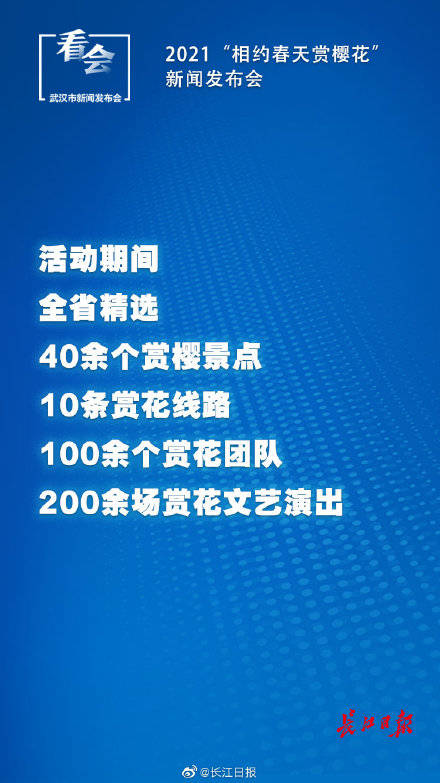 2025年新奥最精准免费大全079期 10-17-18-25-30-44D：36,探索新奥秘，2025年新奥最精准免费大全（第079期）详解